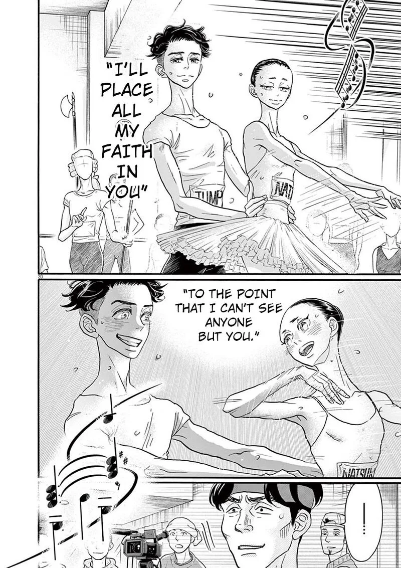 Dance Dance Danseur Chapter 118 page 20