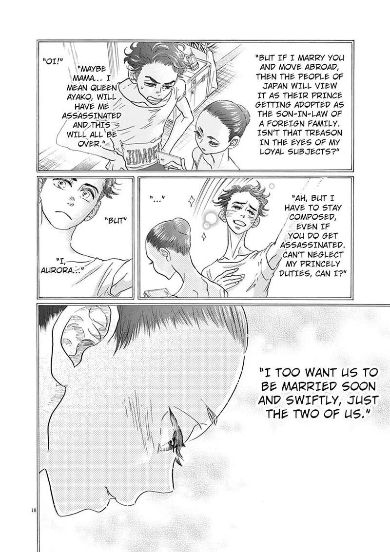 Dance Dance Danseur Chapter 118 page 18