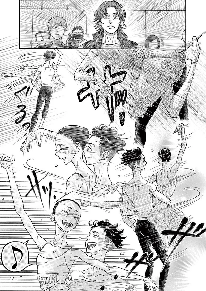 Dance Dance Danseur Chapter 119 page 3