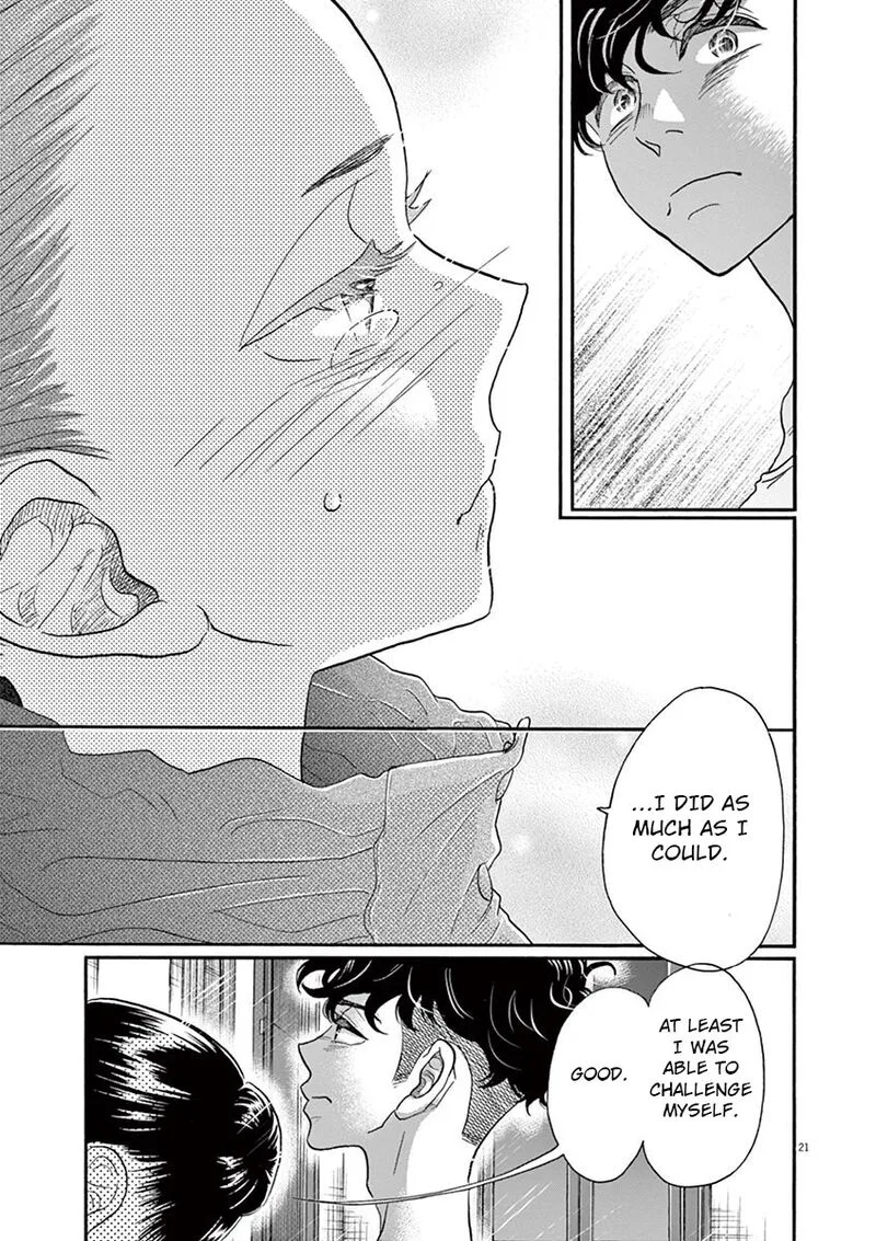 Dance Dance Danseur Chapter 119 page 21