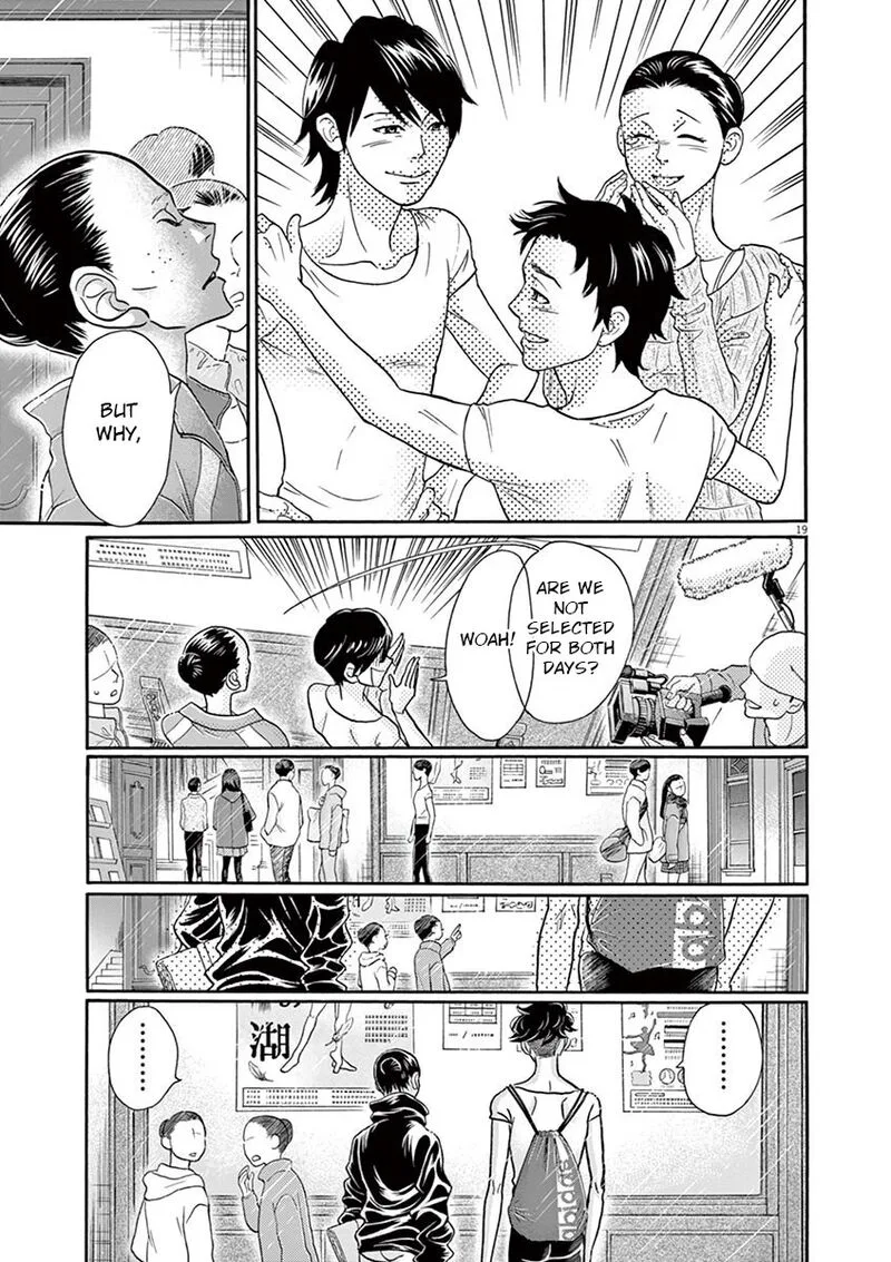 Dance Dance Danseur Chapter 119 page 19
