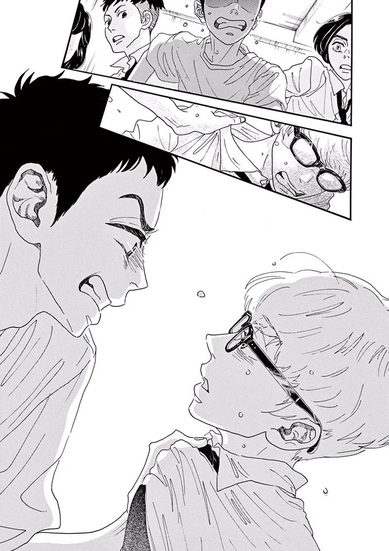 Dance Dance Danseur Chapter 12 page 11