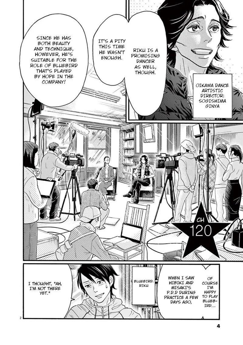 Dance Dance Danseur Chapter 120 page 2
