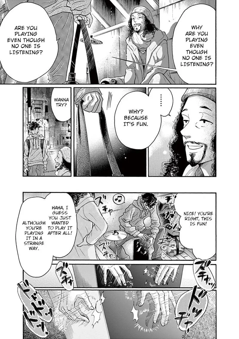 Dance Dance Danseur Chapter 120 page 15