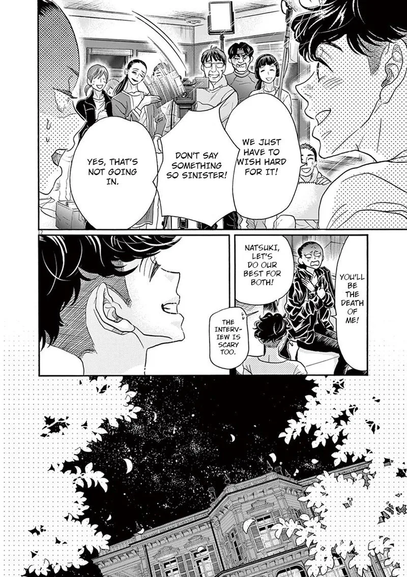Dance Dance Danseur Chapter 120 page 12