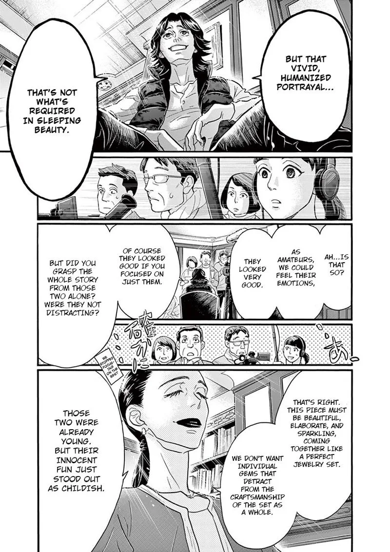 Dance Dance Danseur Chapter 120 page 7