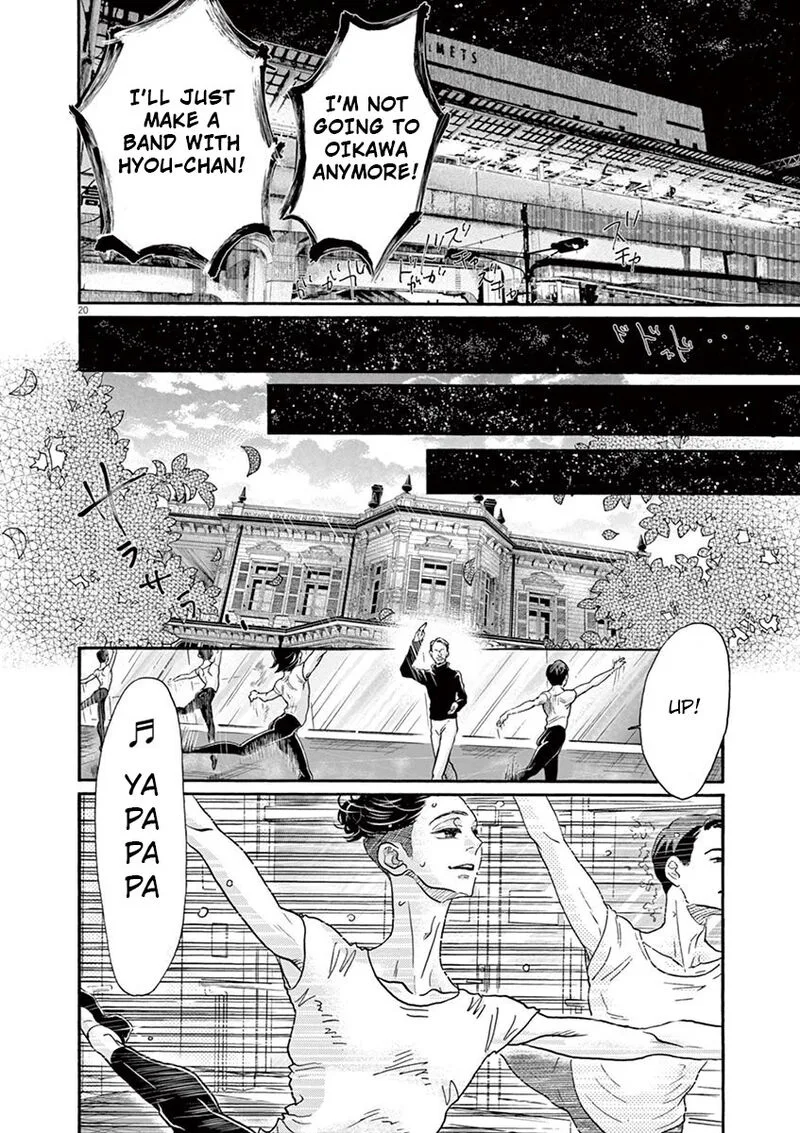 Dance Dance Danseur Chapter 120 page 20