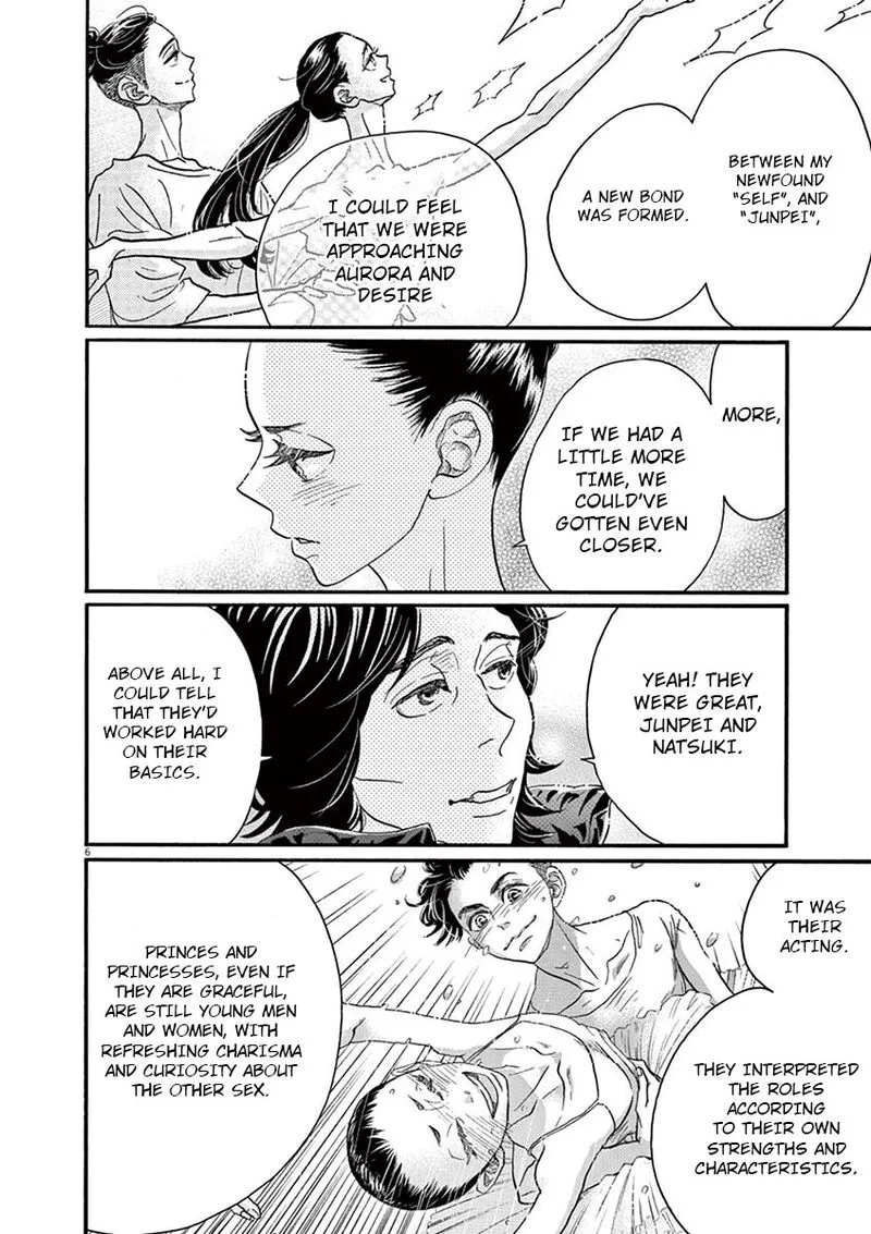 Dance Dance Danseur Chapter 120 page 6
