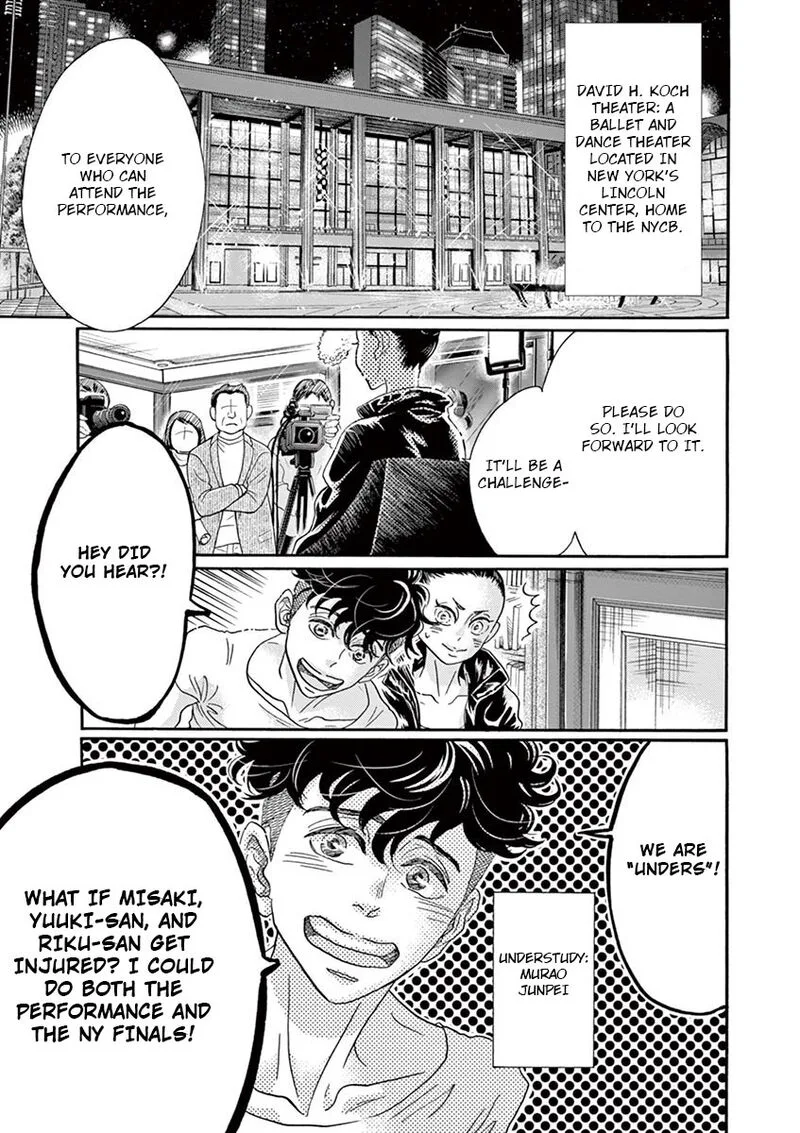 Dance Dance Danseur Chapter 120 page 11