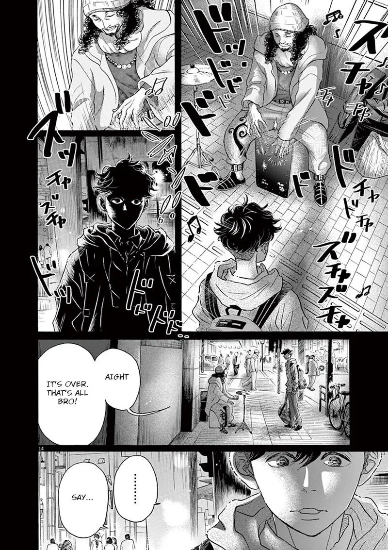 Dance Dance Danseur Chapter 120 page 14