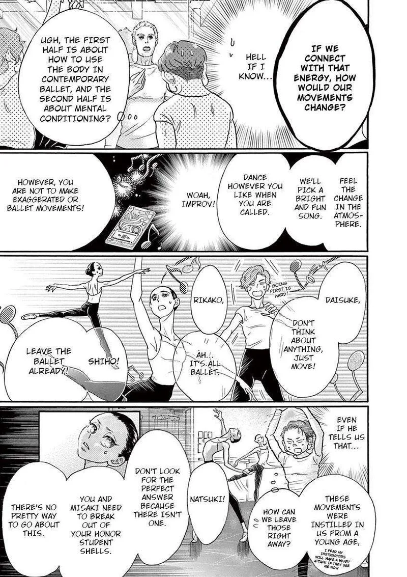 Dance Dance Danseur Chapter 121 page 5