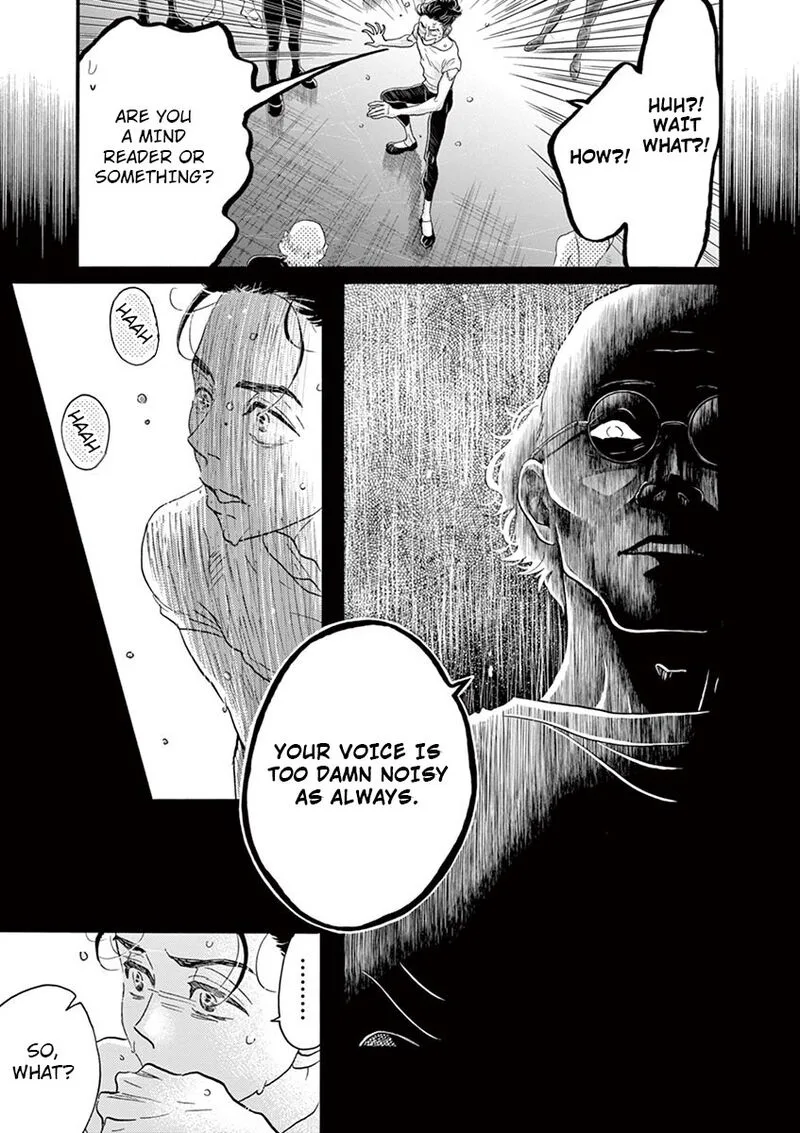Dance Dance Danseur Chapter 122 page 5