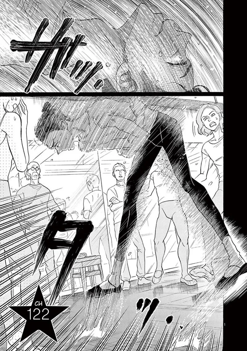 Dance Dance Danseur Chapter 122 page 1