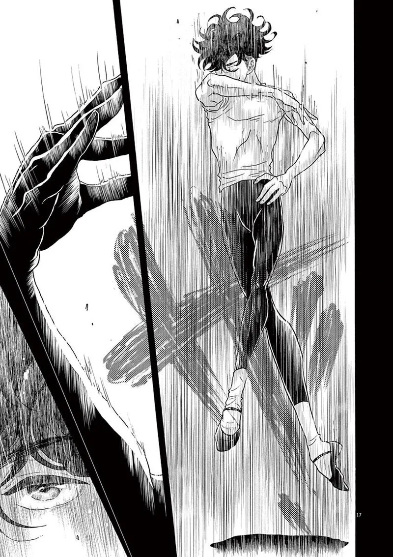 Dance Dance Danseur Chapter 123 page 17