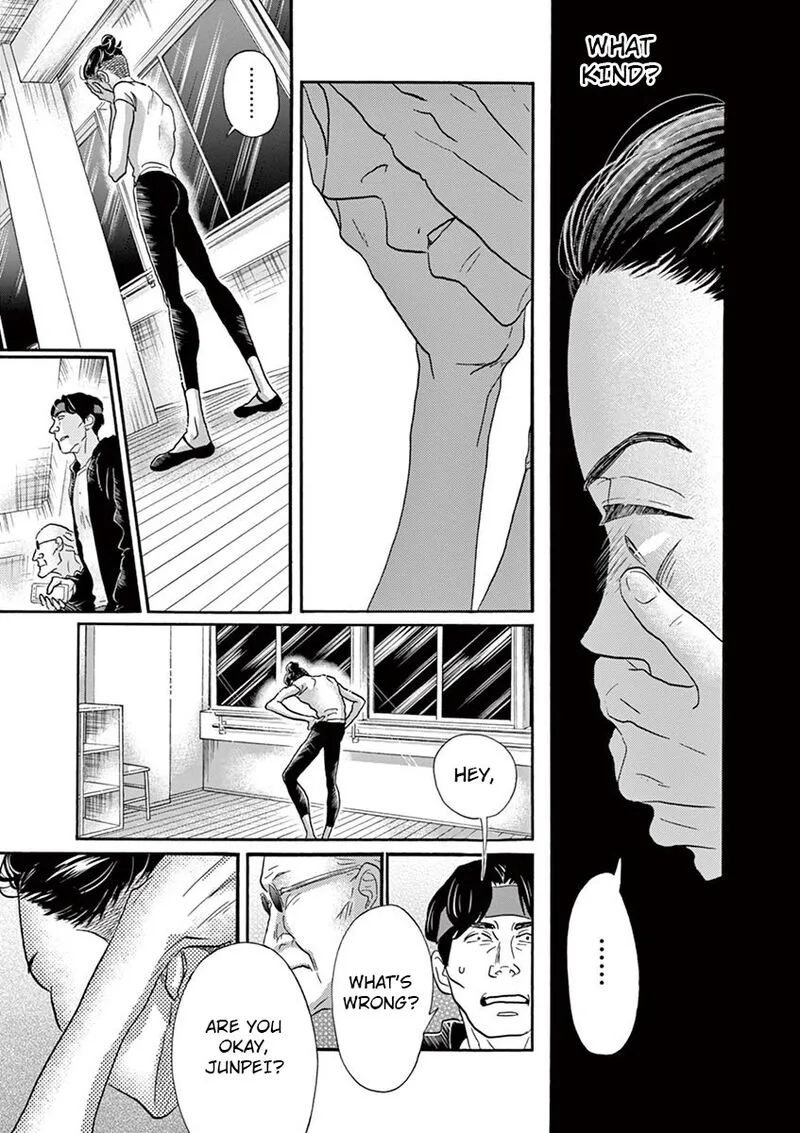 Dance Dance Danseur Chapter 123 page 15