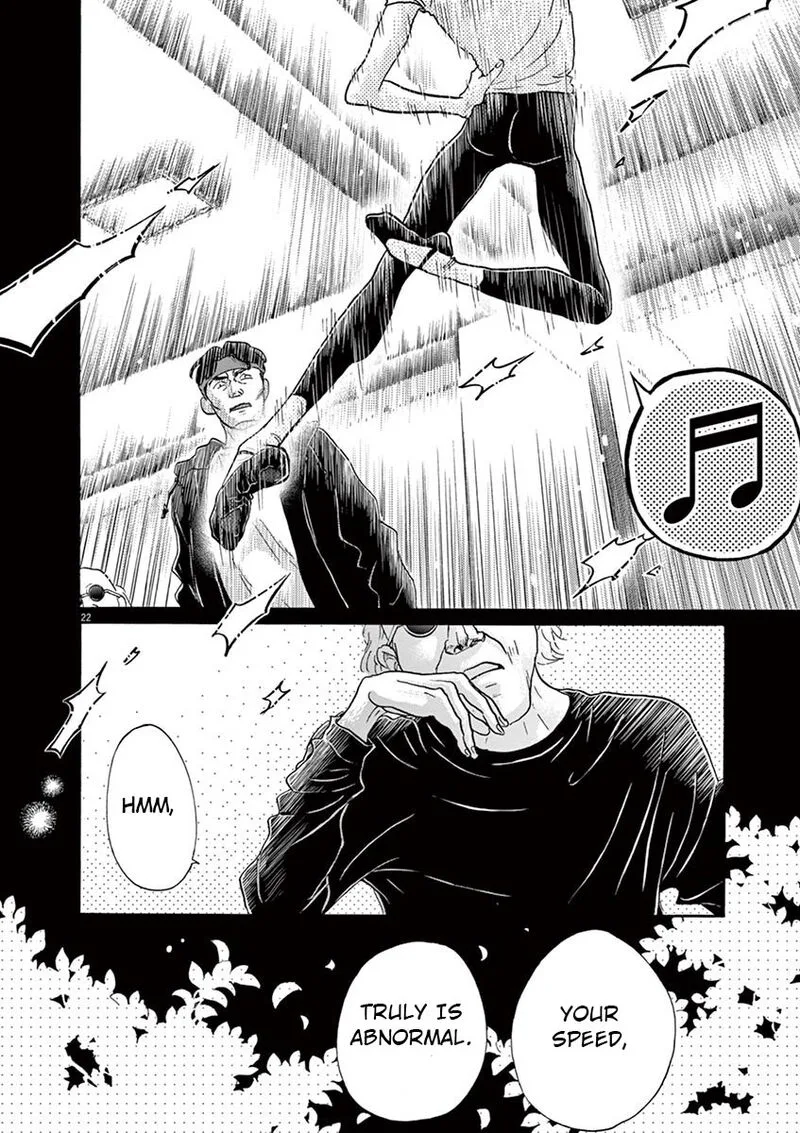 Dance Dance Danseur Chapter 123 page 22