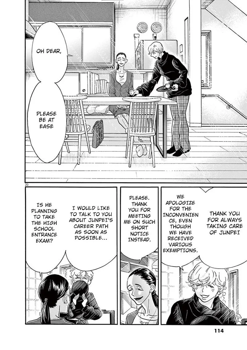 Dance Dance Danseur Chapter 124 page 20