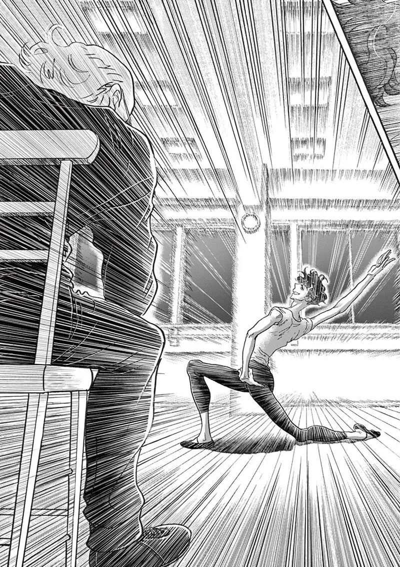 Dance Dance Danseur Chapter 124 page 5