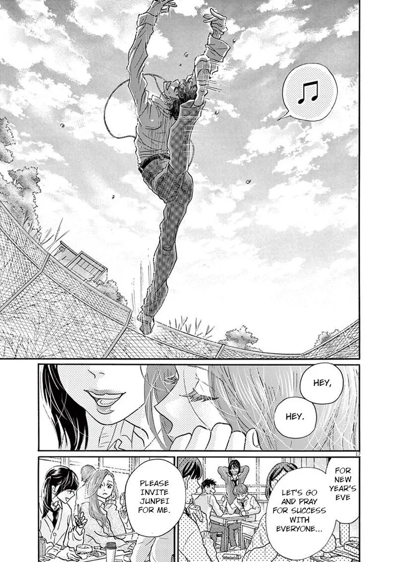 Dance Dance Danseur Chapter 124 page 17