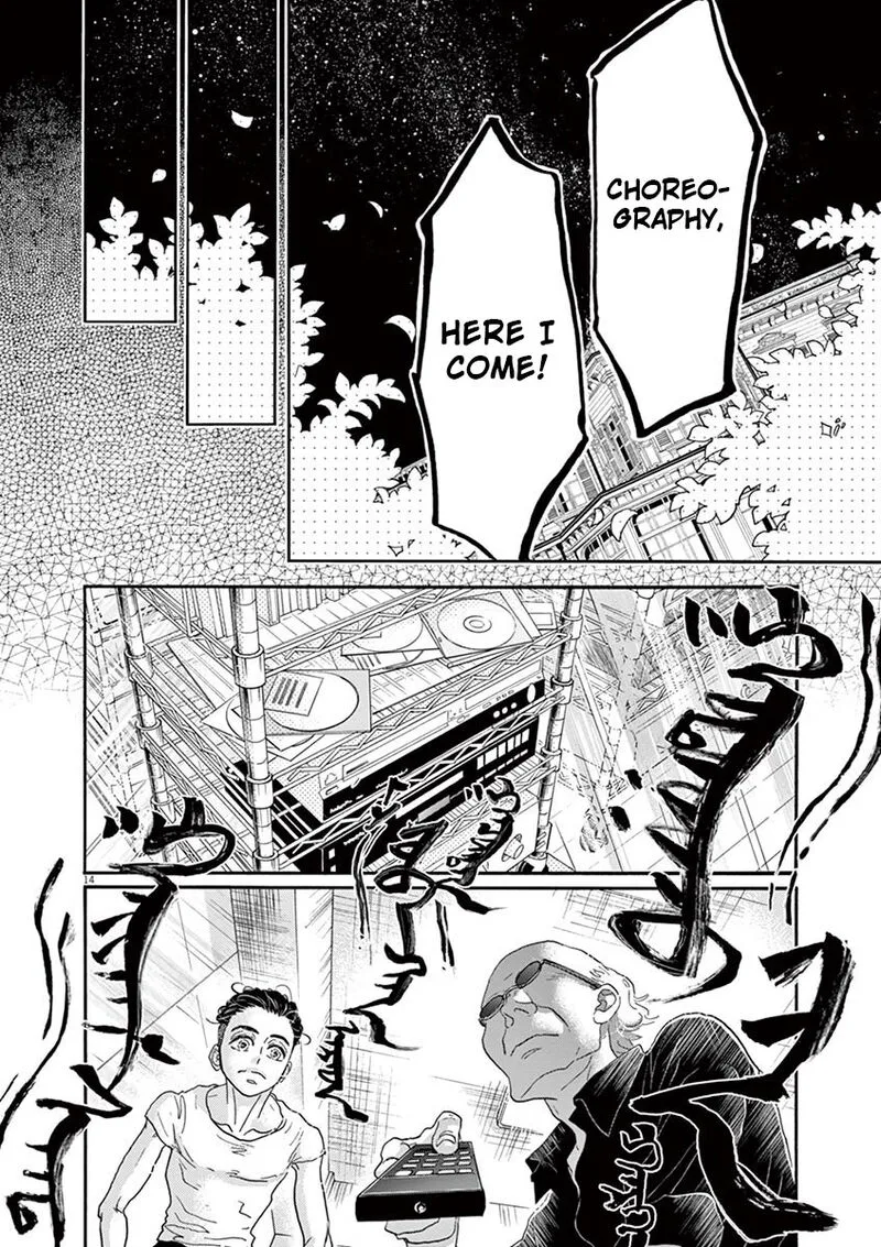 Dance Dance Danseur Chapter 124 page 14