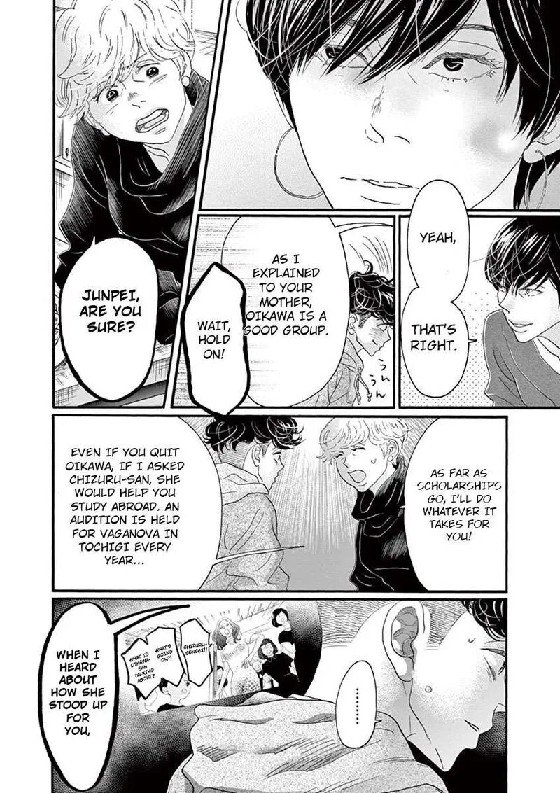 Dance Dance Danseur Chapter 125 page 21