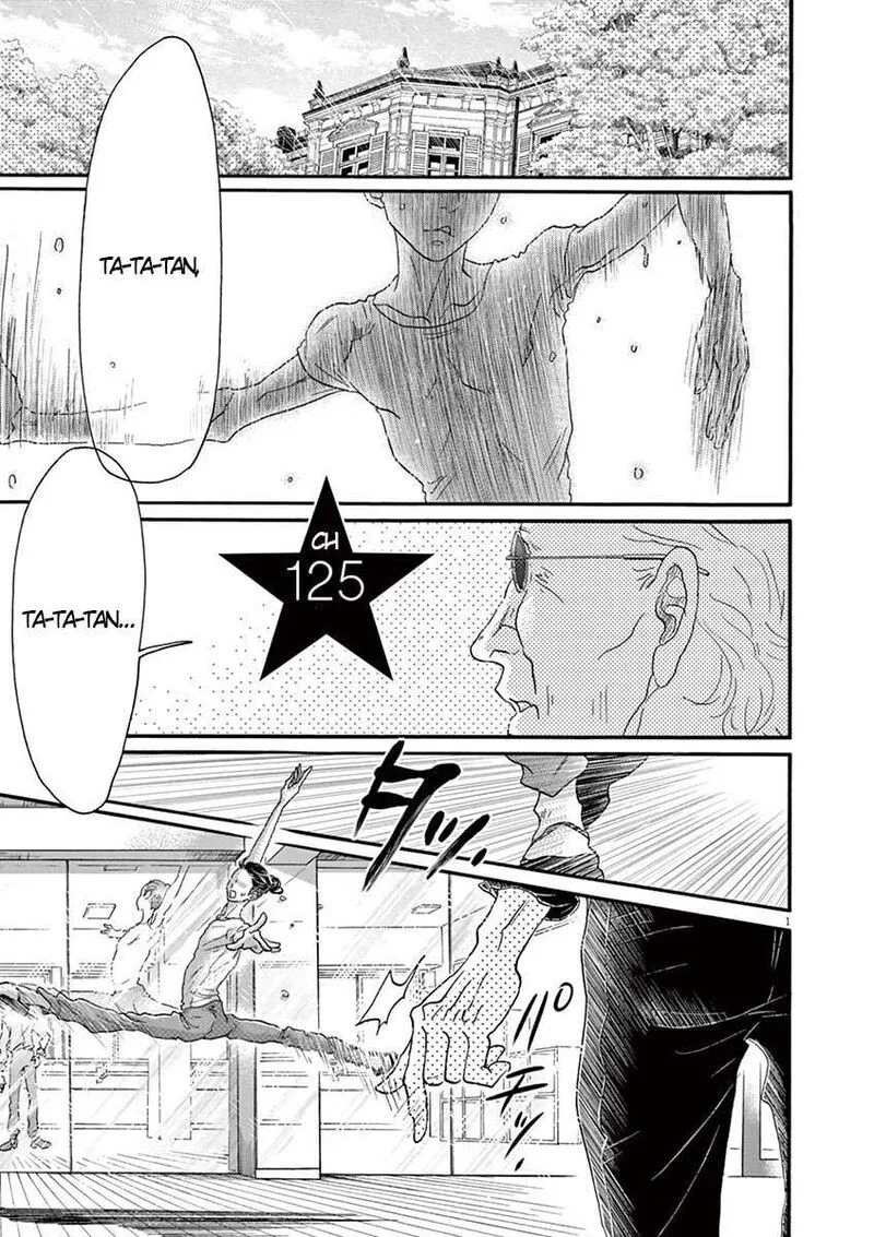 Dance Dance Danseur Chapter 125 page 2