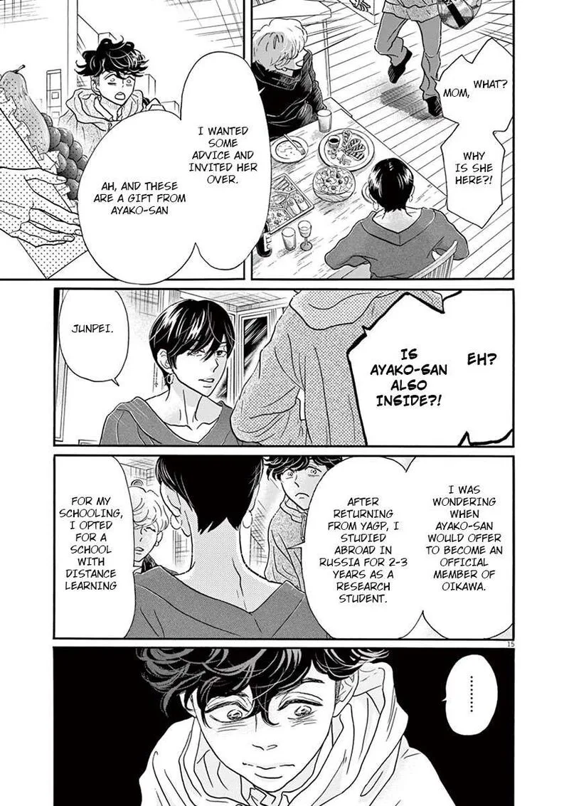 Dance Dance Danseur Chapter 125 page 16