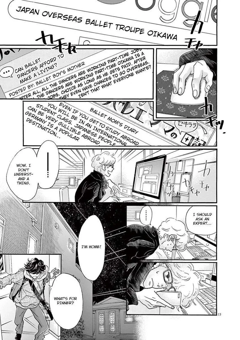 Dance Dance Danseur Chapter 125 page 14