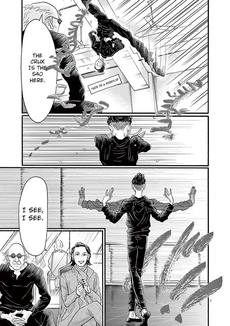 Dance Dance Danseur Chapter 126 page 6