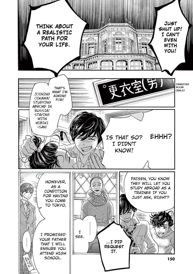Dance Dance Danseur Chapter 126 page 11