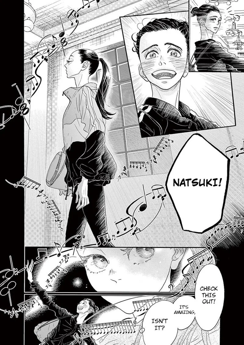 Dance Dance Danseur Chapter 126 page 9