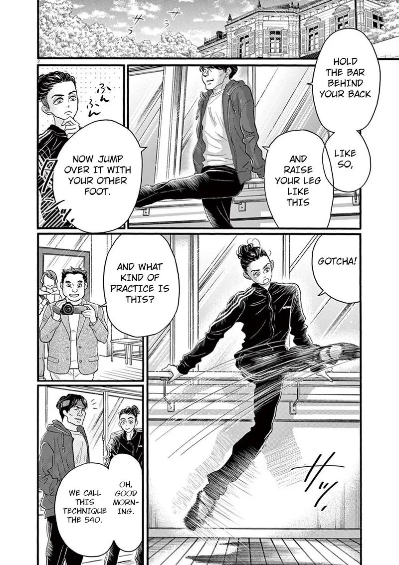 Dance Dance Danseur Chapter 126 page 3