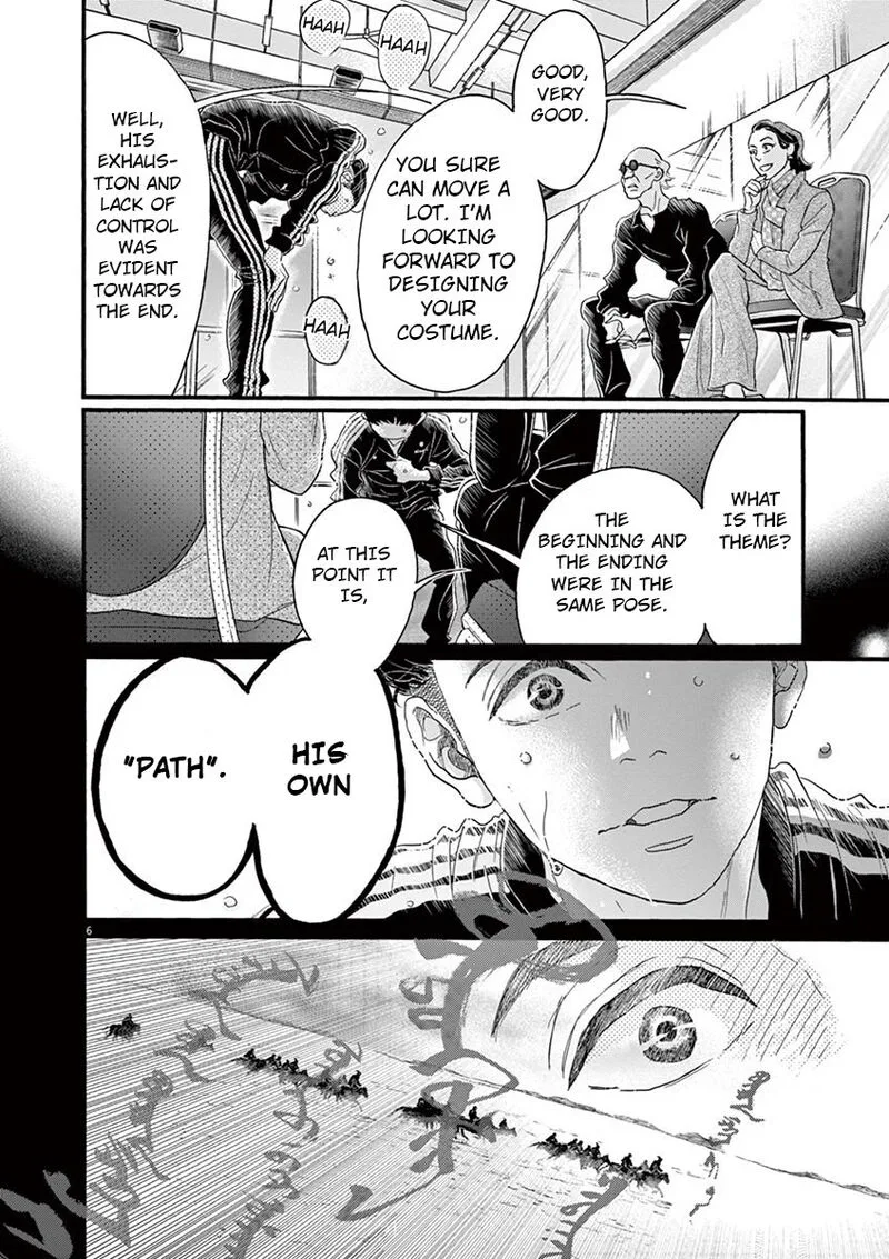 Dance Dance Danseur Chapter 126 page 7