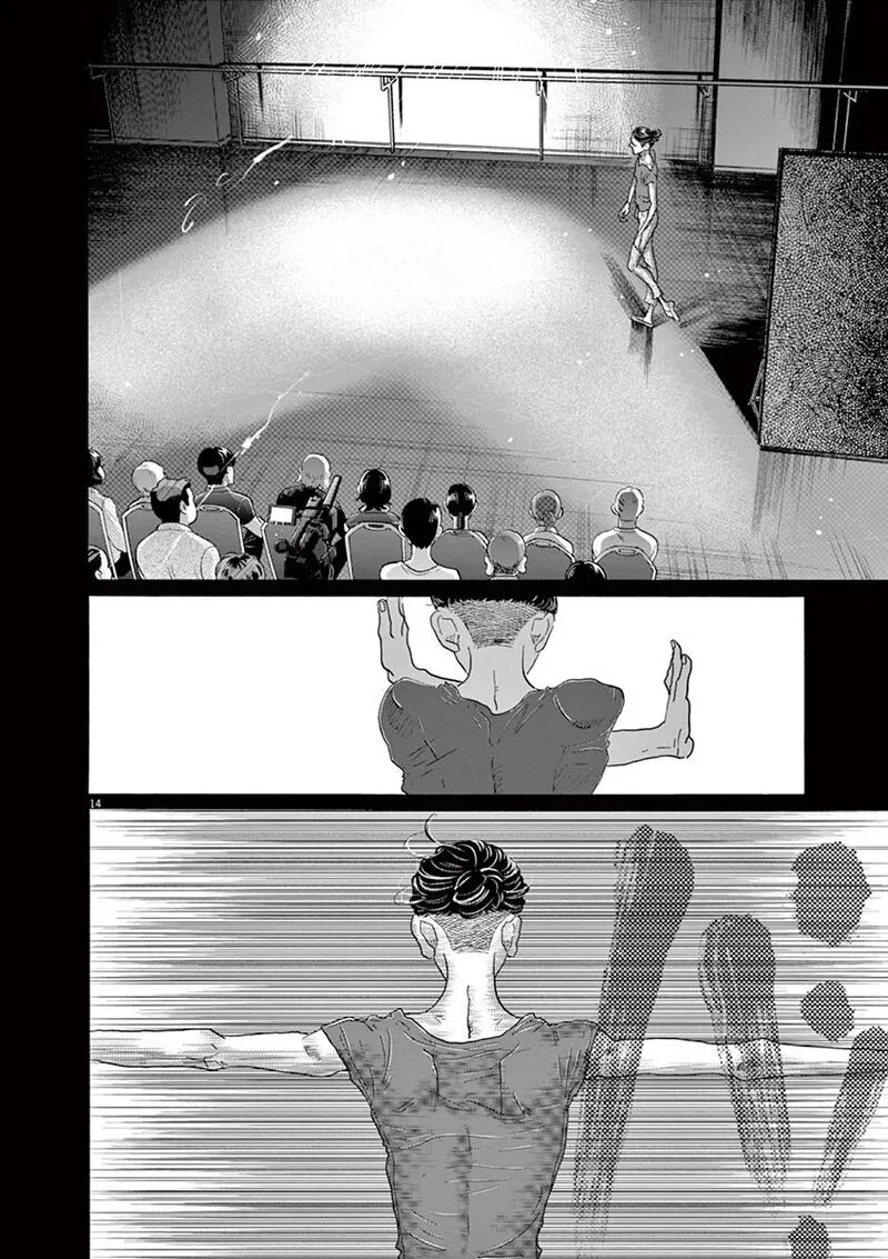 Dance Dance Danseur Chapter 127 page 14