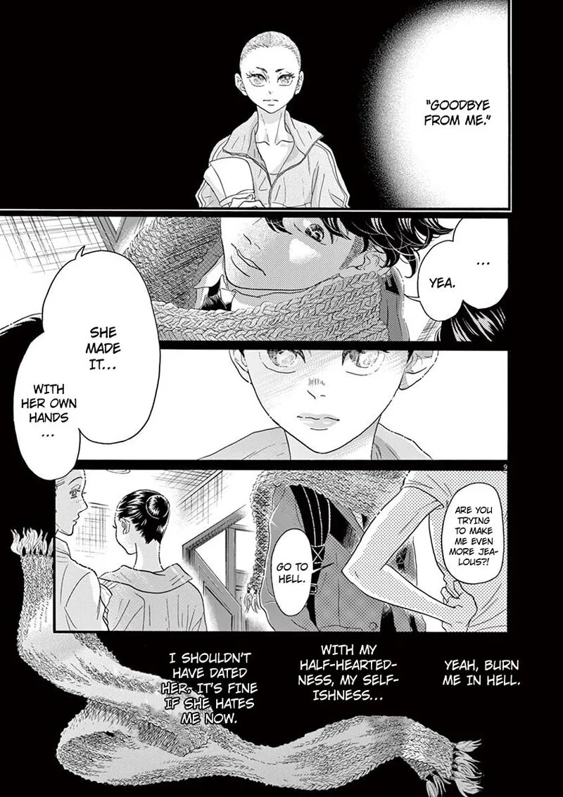 Dance Dance Danseur Chapter 127 page 9