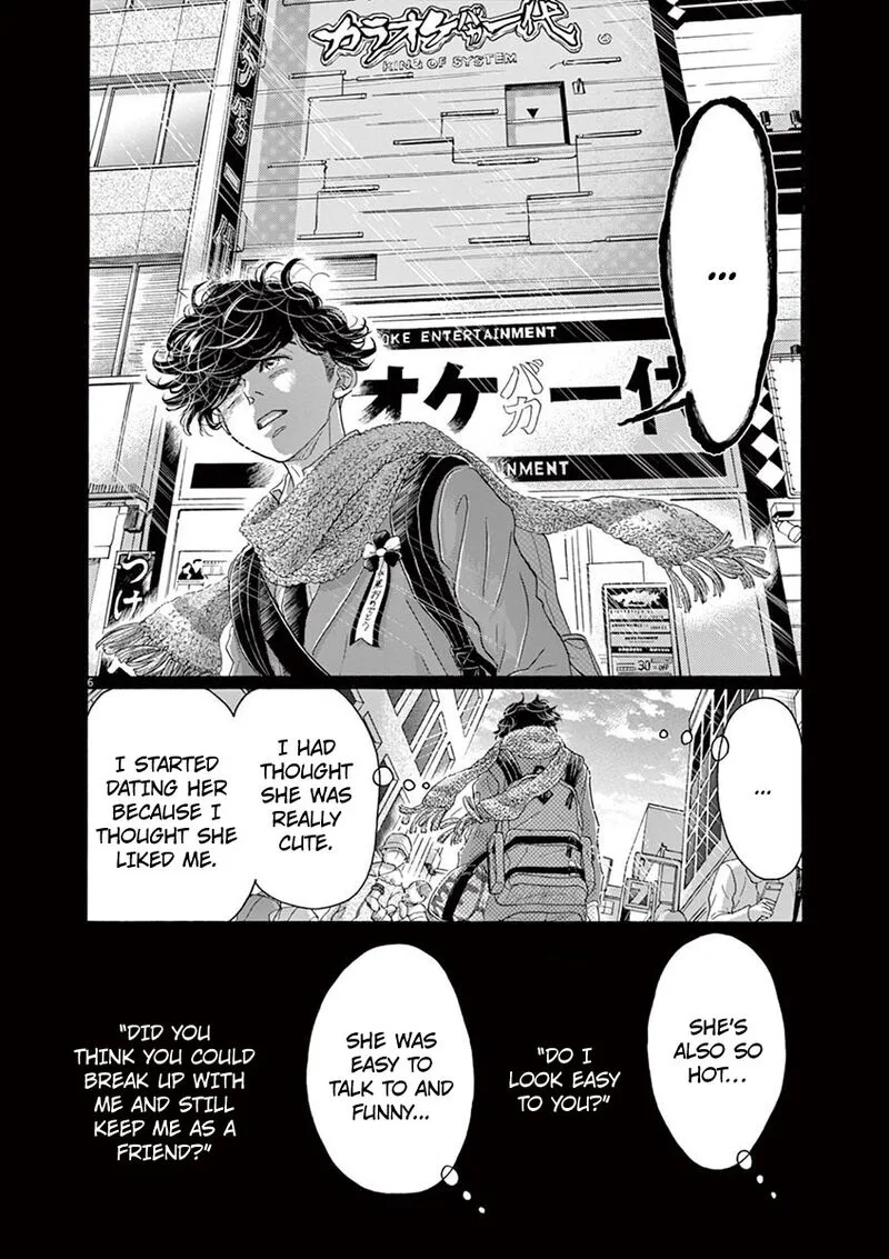 Dance Dance Danseur Chapter 127 page 6