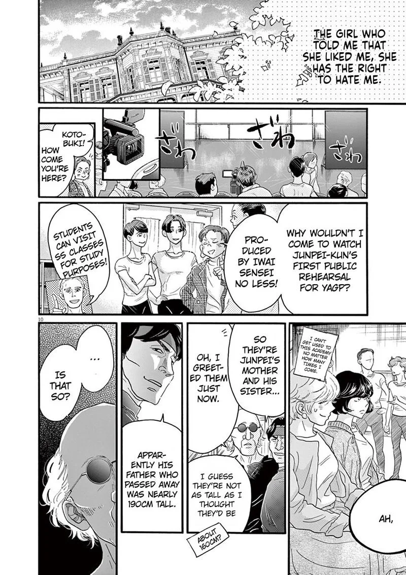 Dance Dance Danseur Chapter 127 page 10
