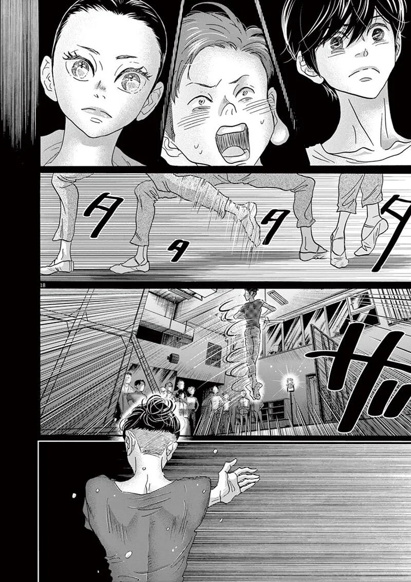 Dance Dance Danseur Chapter 127 page 18