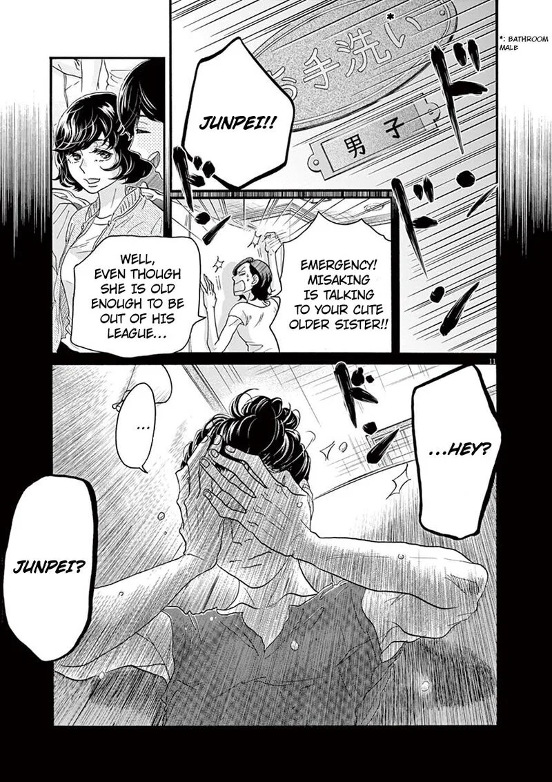 Dance Dance Danseur Chapter 127 page 11