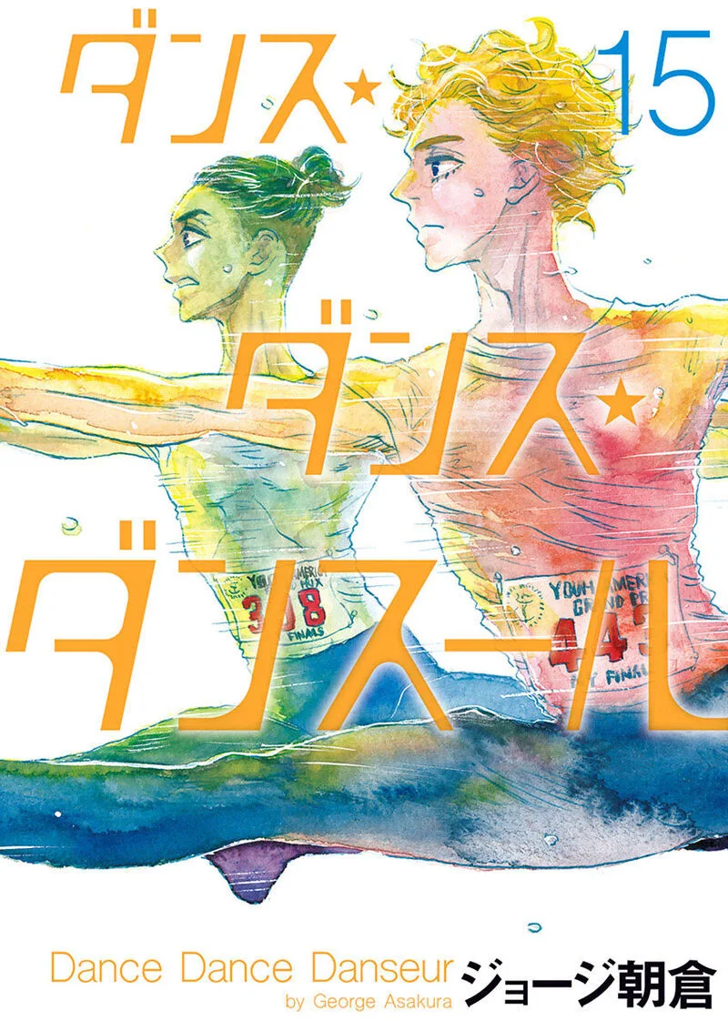 Dance Dance Danseur Chapter 128 page 1