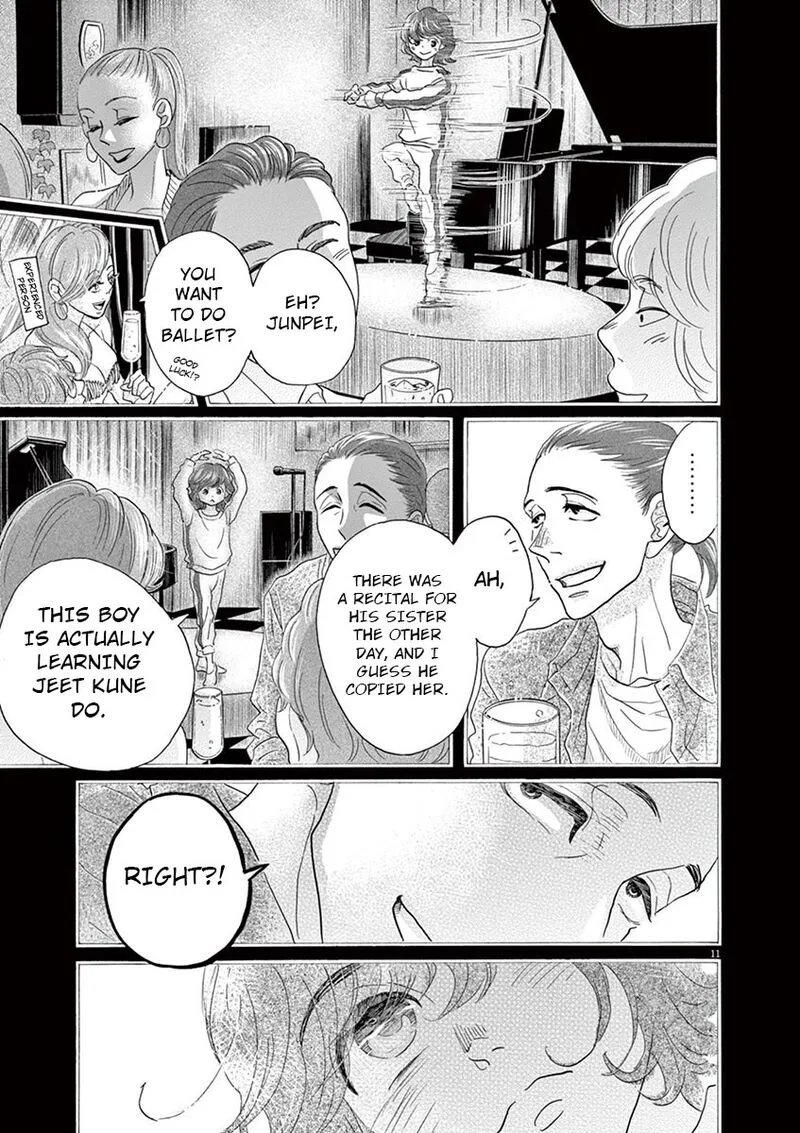 Dance Dance Danseur Chapter 128 page 12