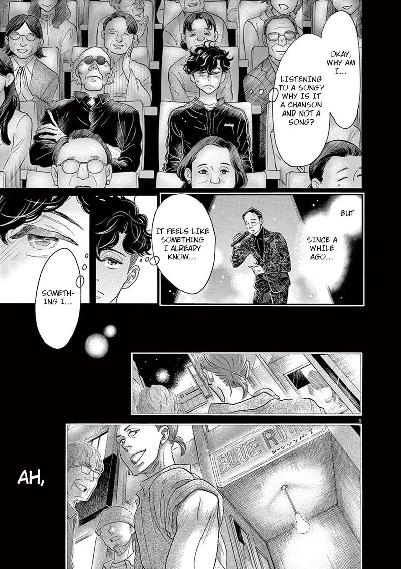 Dance Dance Danseur Chapter 128 page 10