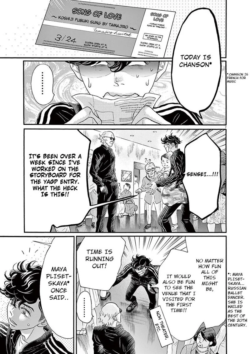 Dance Dance Danseur Chapter 128 page 8