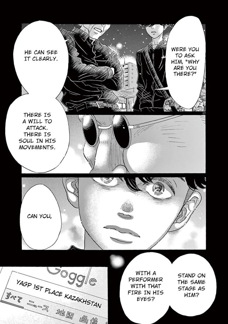 Dance Dance Danseur Chapter 128 page 18