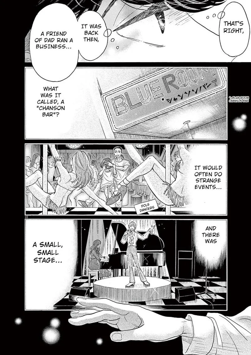 Dance Dance Danseur Chapter 128 page 11