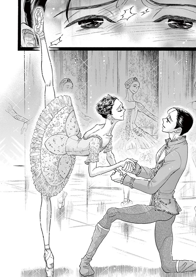 Dance Dance Danseur Chapter 129 page 14
