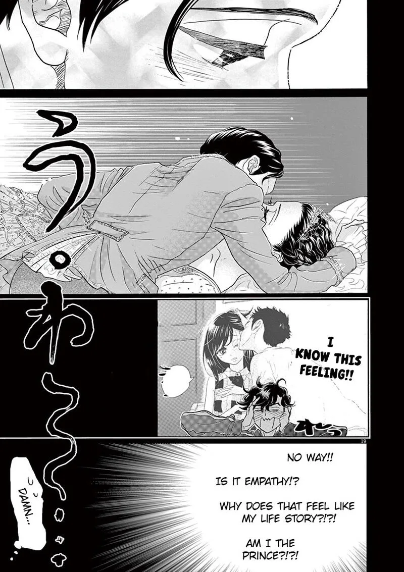Dance Dance Danseur Chapter 129 page 19