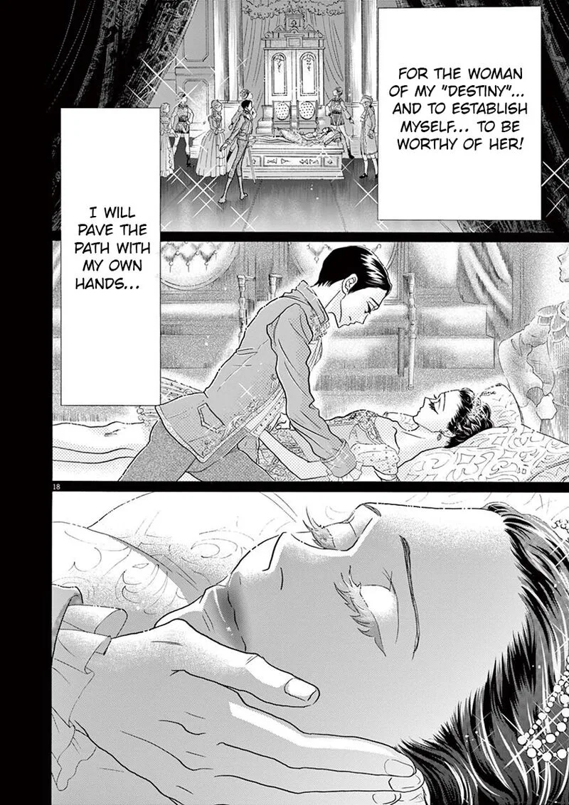 Dance Dance Danseur Chapter 129 page 18