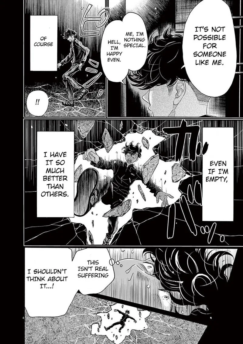 Dance Dance Danseur Chapter 129 page 4