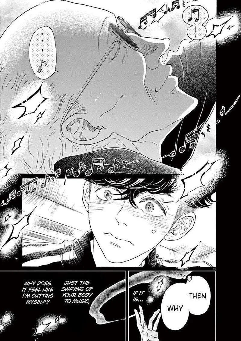 Dance Dance Danseur Chapter 130 page 19
